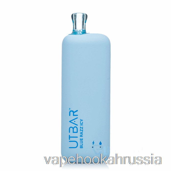 Vape Russia Flum Ut Bar 6000 одноразовый синий разз ледяной